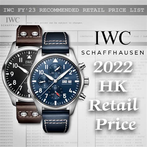 iwc price list 2018